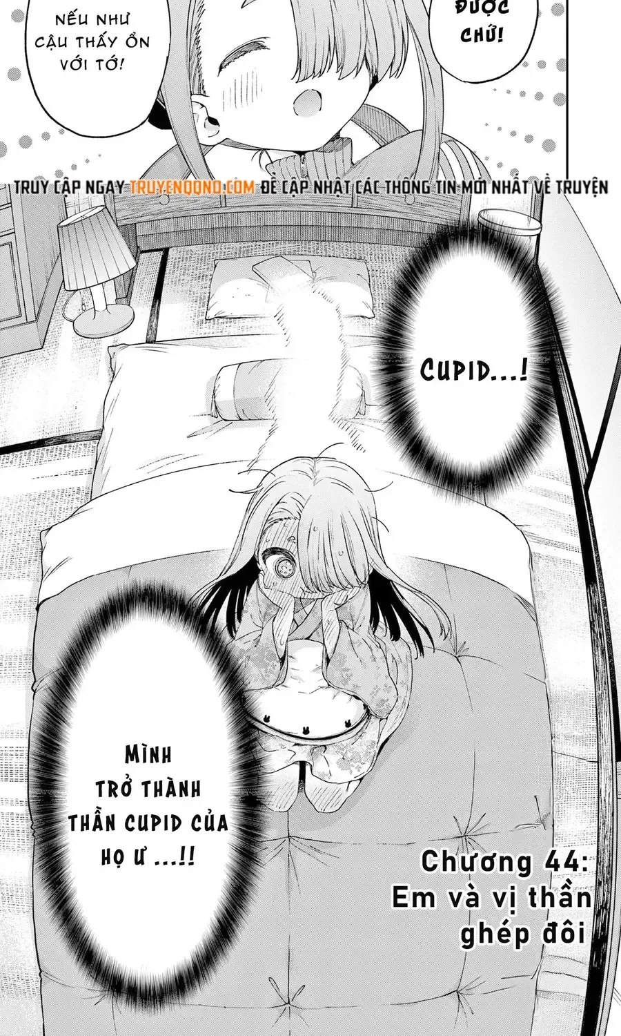 Chapter 44