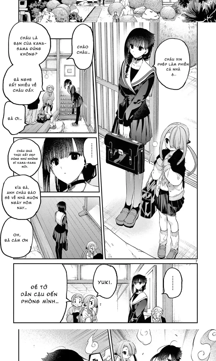 Chapter 44