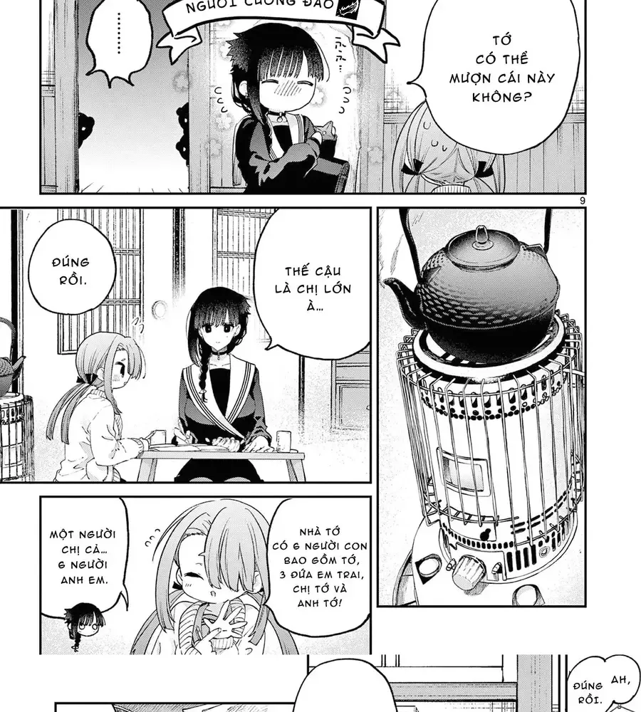 Chapter 44