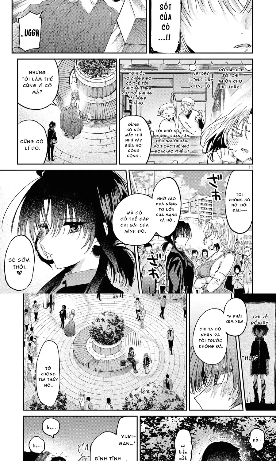 Chapter 45