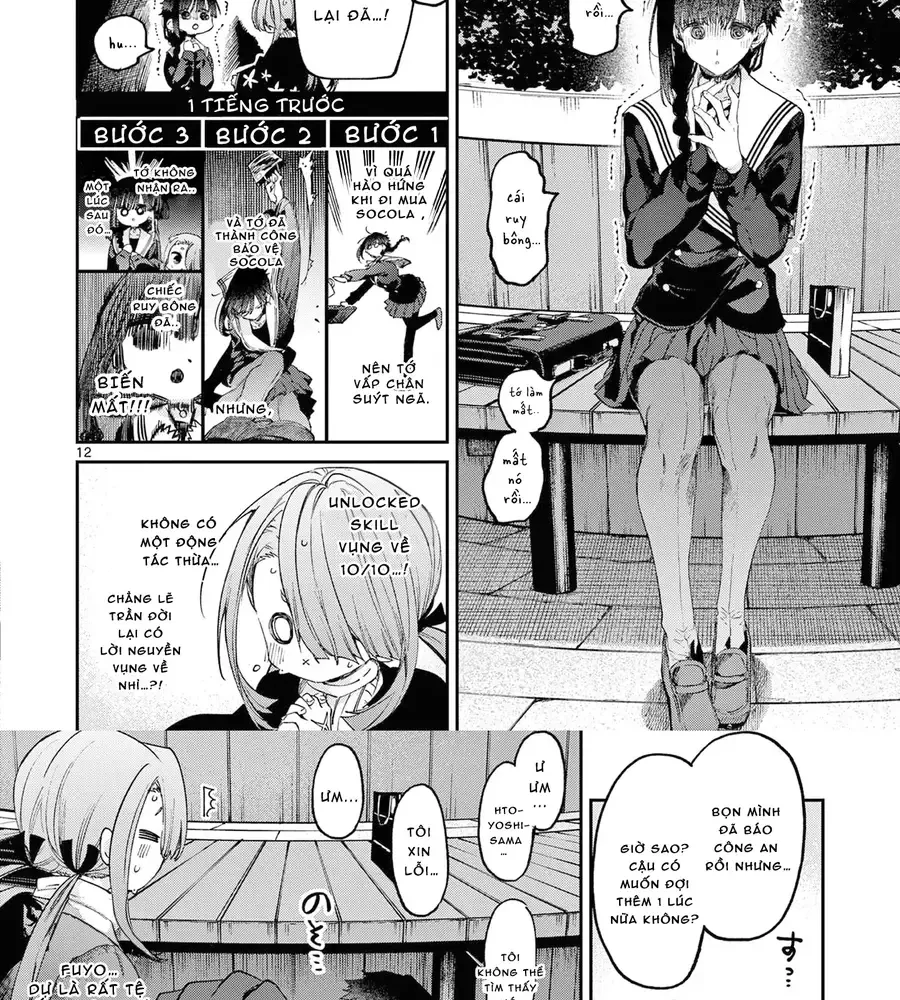 Chapter 45