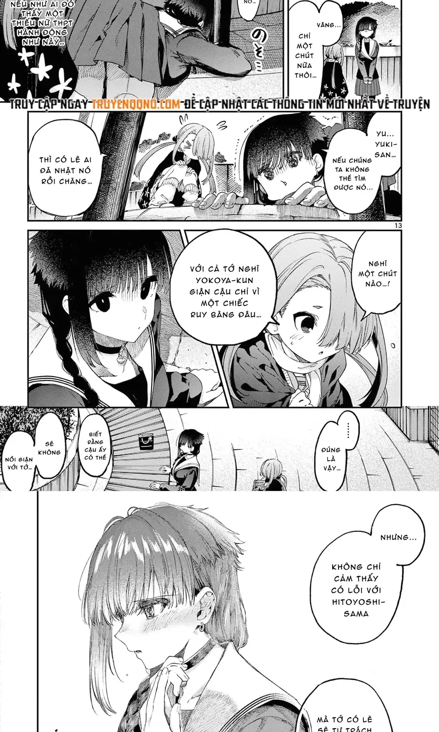 Chapter 45