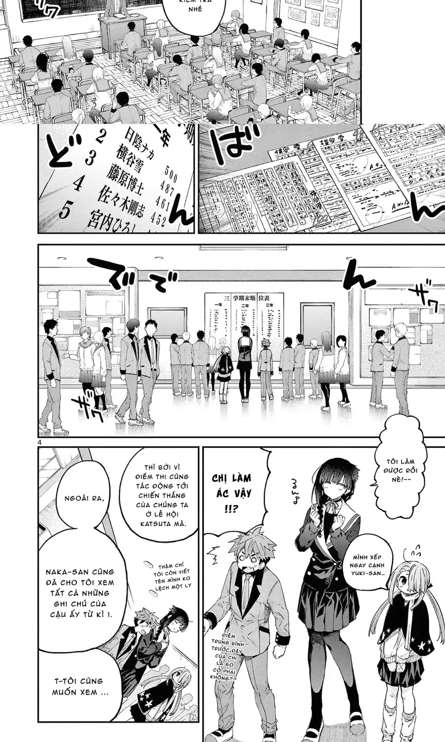 Chapter 45