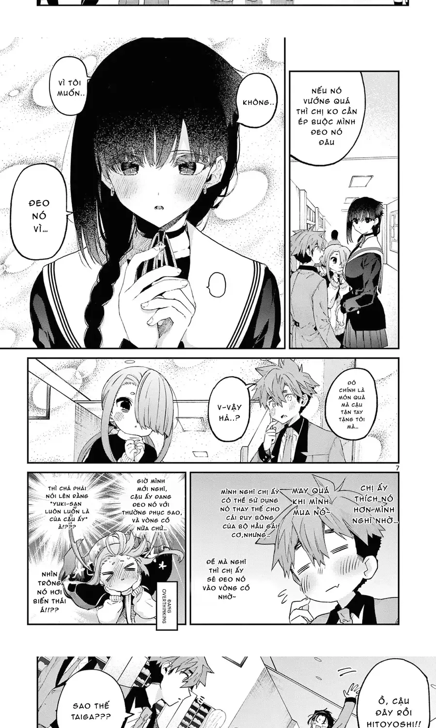 Chapter 45
