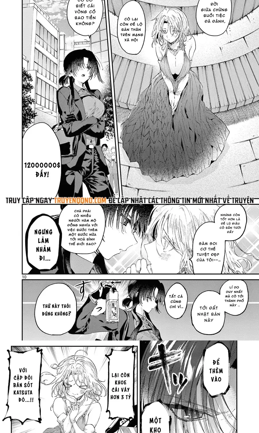 Chapter 45