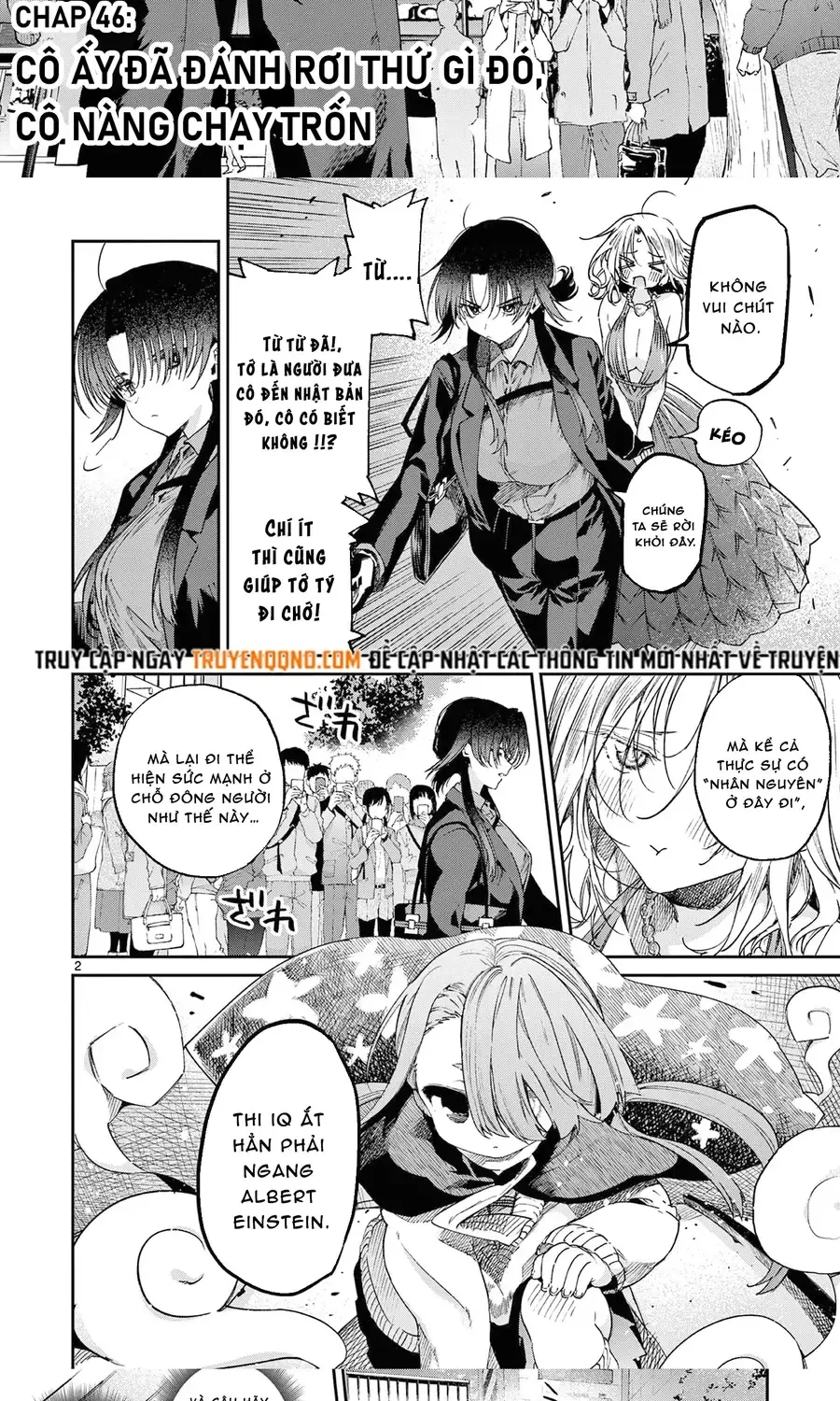 Chapter 46