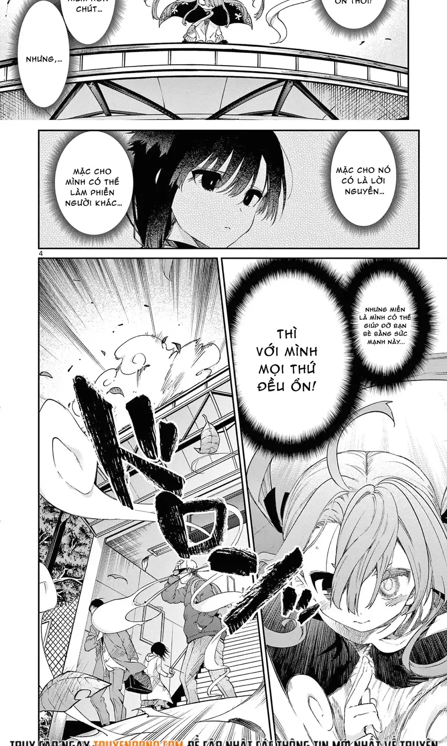 Chapter 46