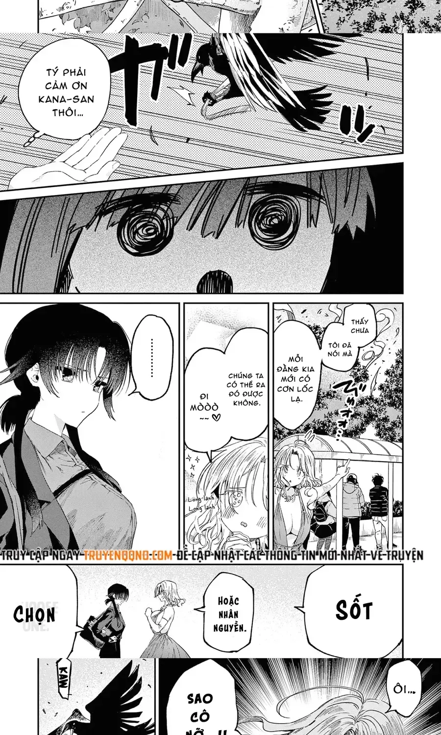 Chapter 46