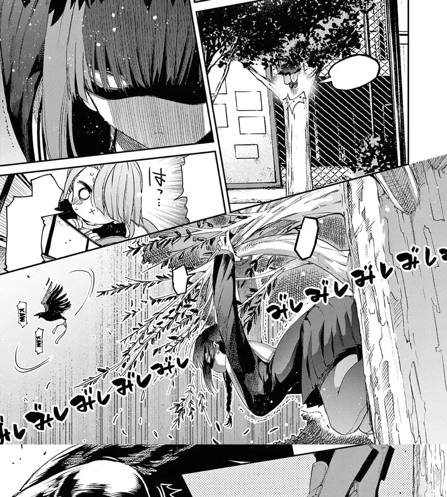 Chapter 46