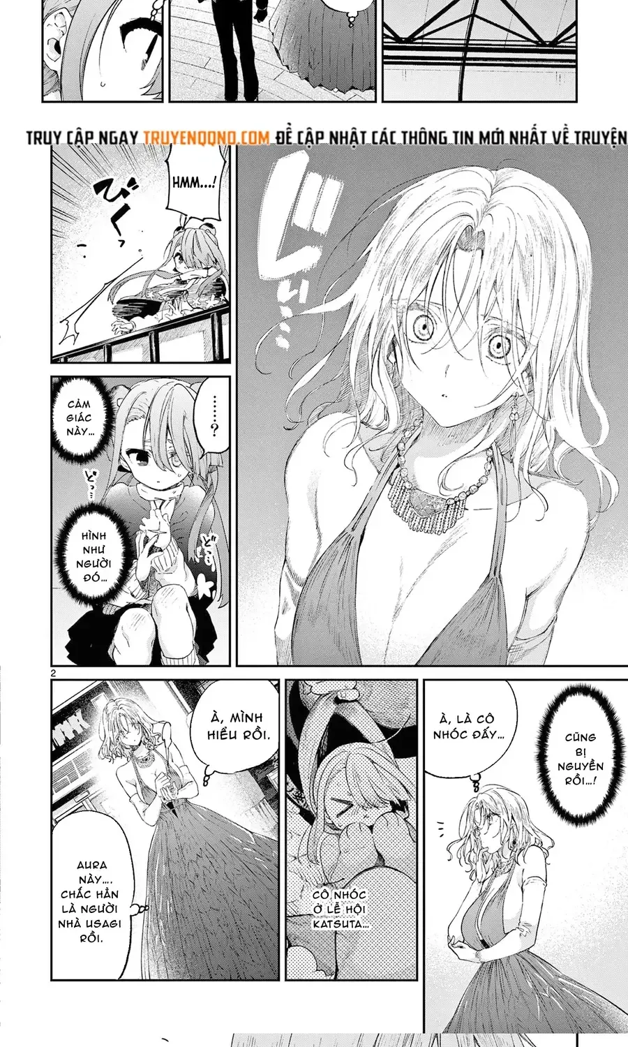 Chapter 47