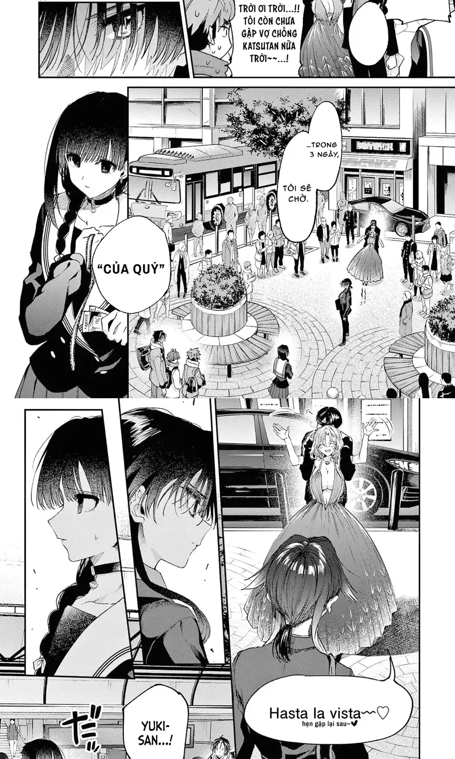 Chapter 47