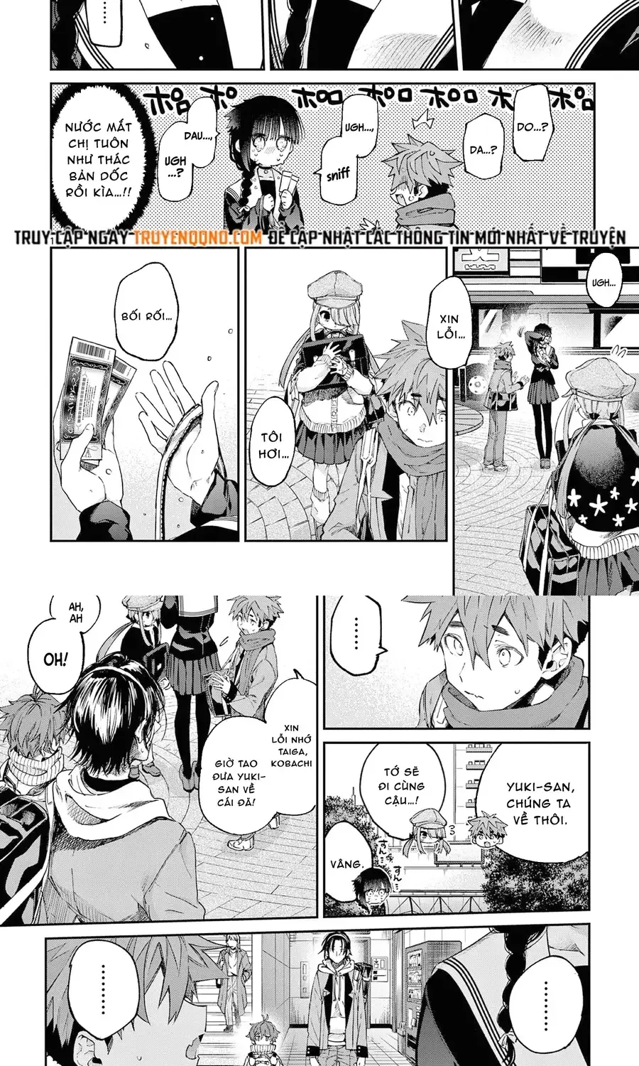 Chapter 47