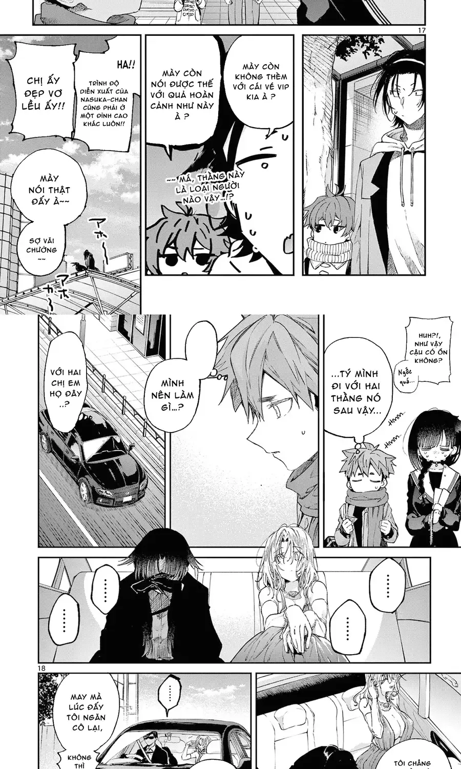 Chapter 47