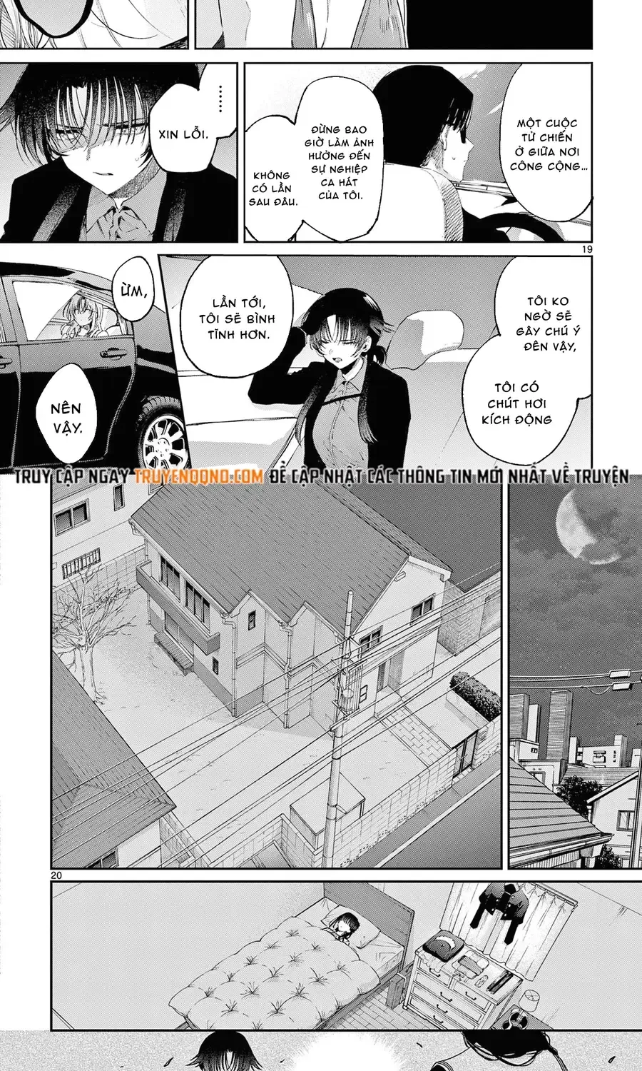 Chapter 47