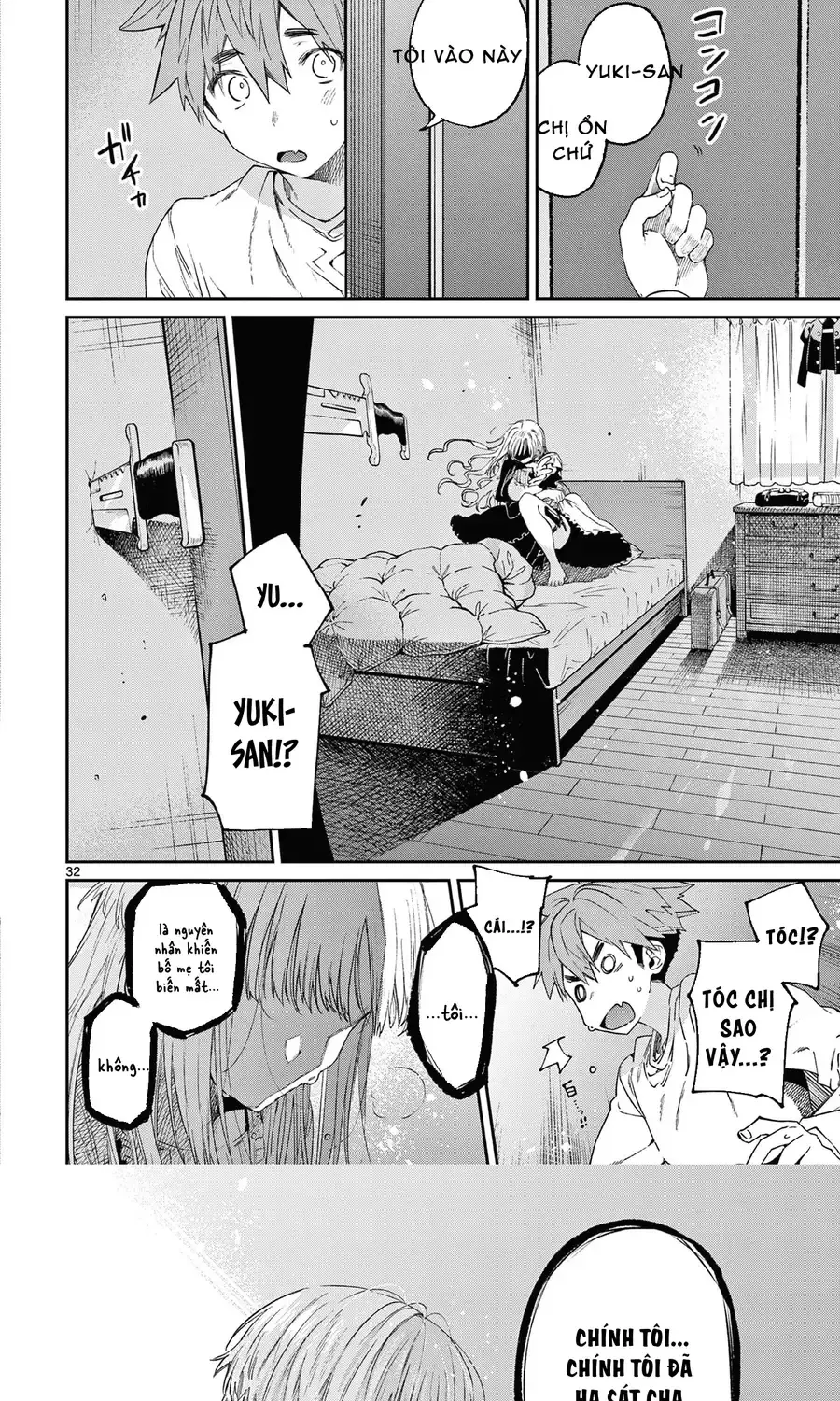 Chapter 47
