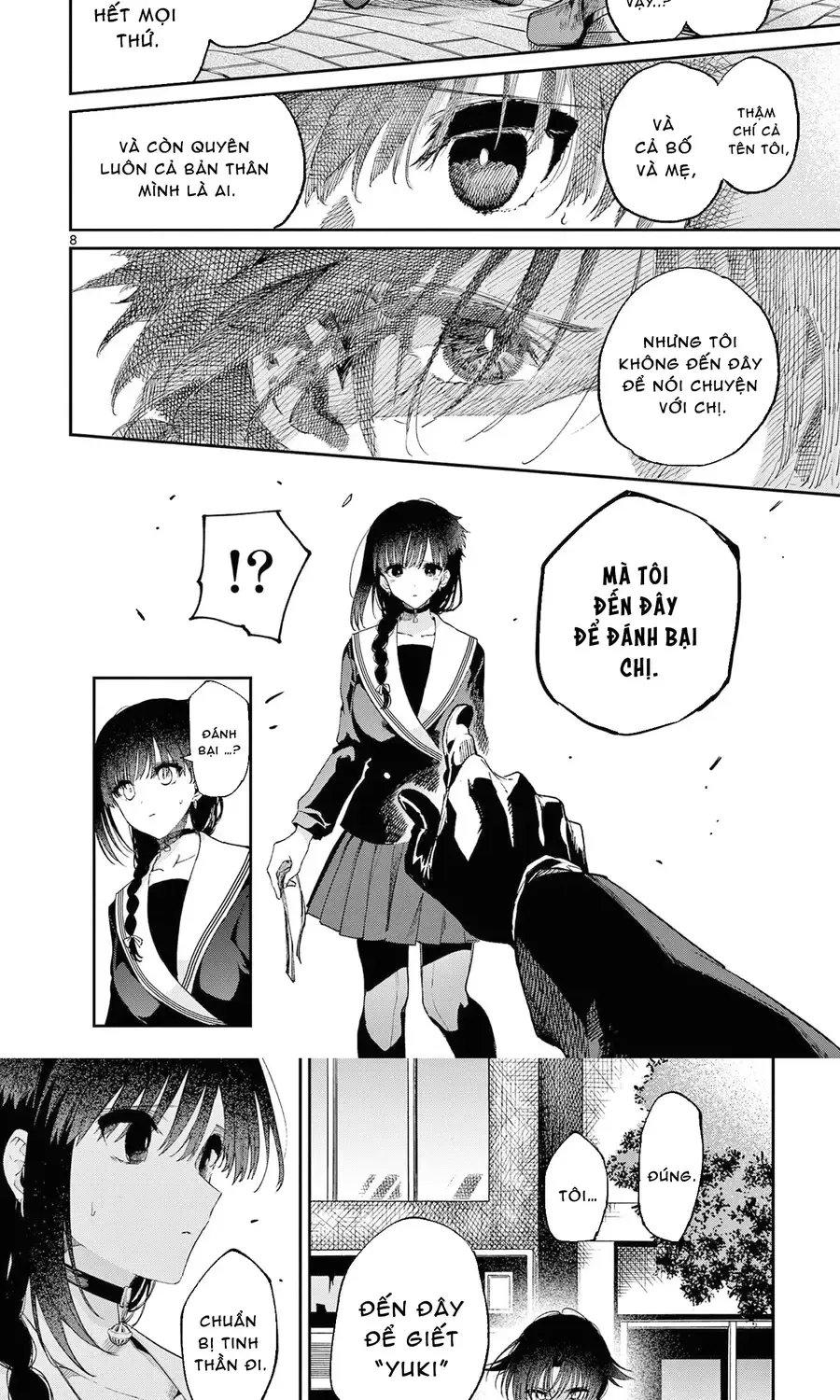 Chapter 47