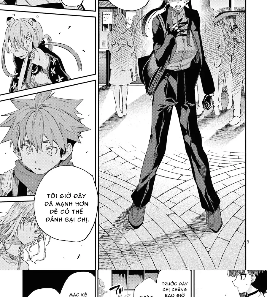 Chapter 47