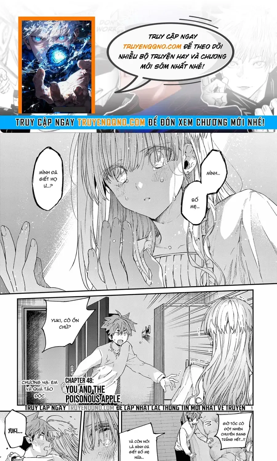 Chapter 48