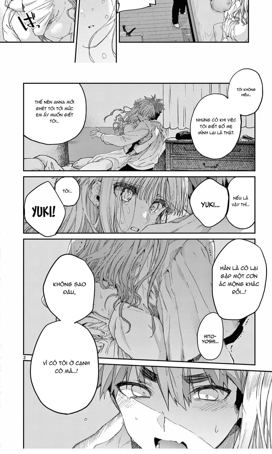 Chapter 48