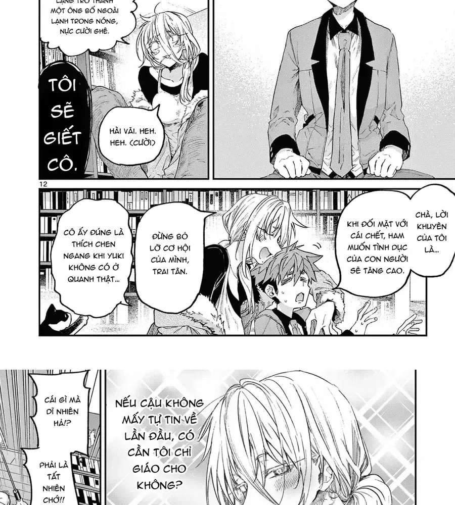 Chapter 48