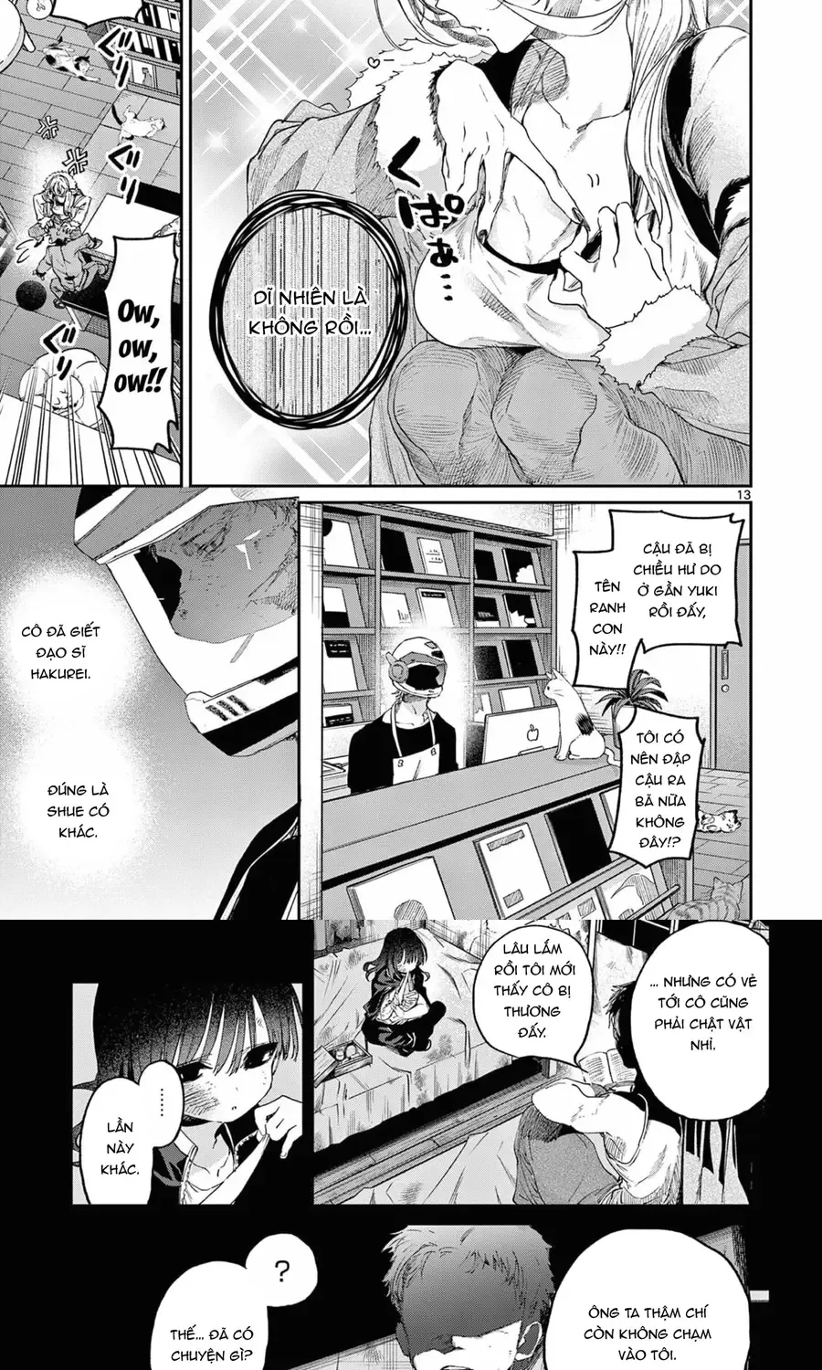 Chapter 48