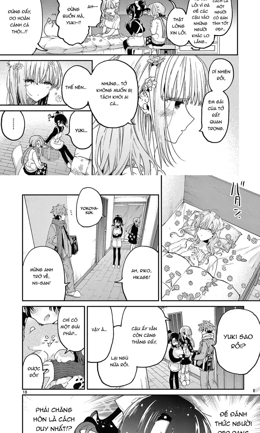 Chapter 48