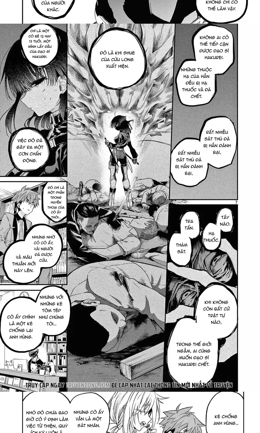 Chapter 48