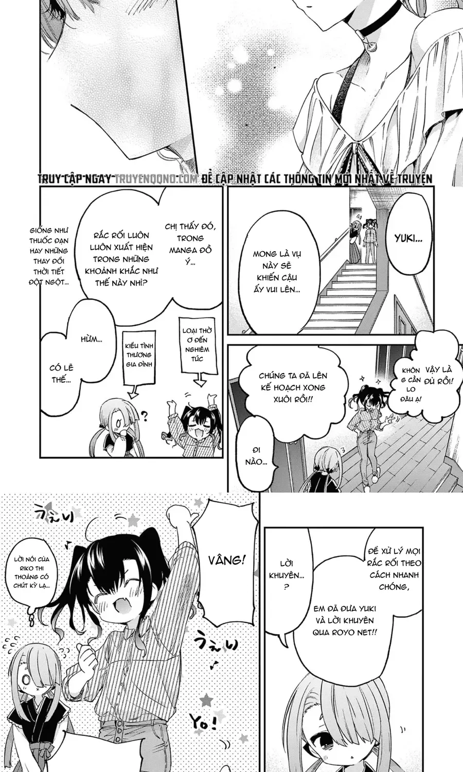 Chapter 49