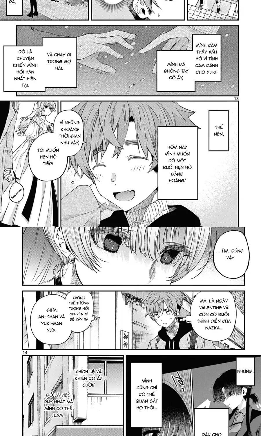 Chapter 49