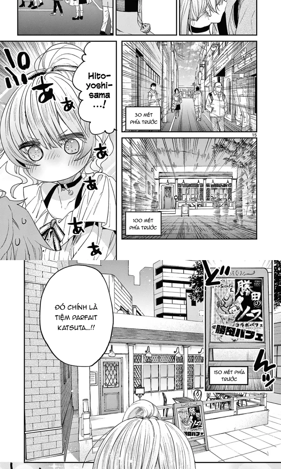 Chapter 49