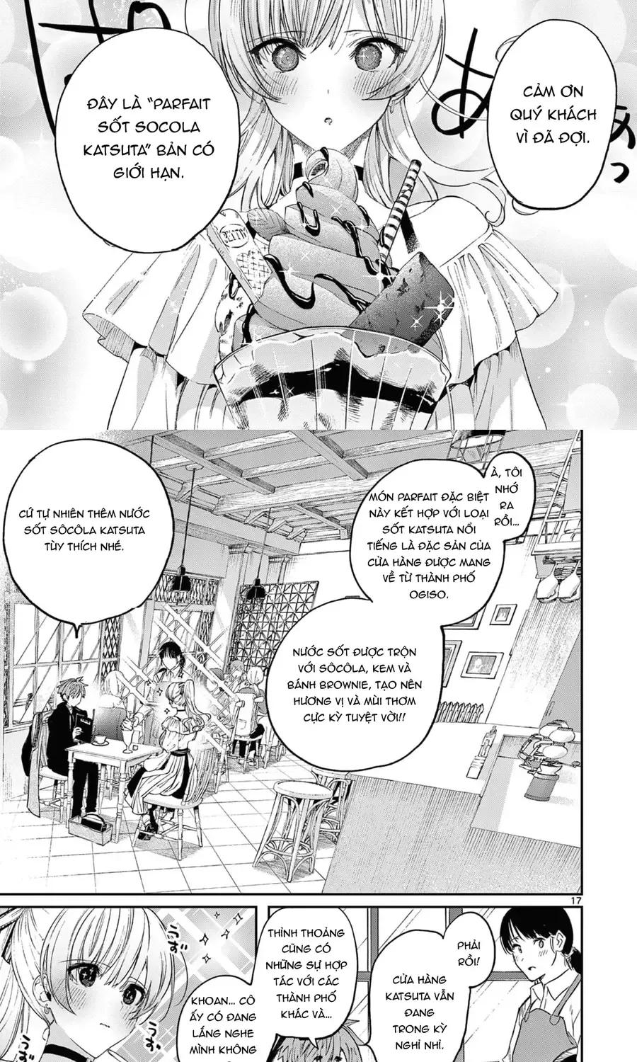 Chapter 49