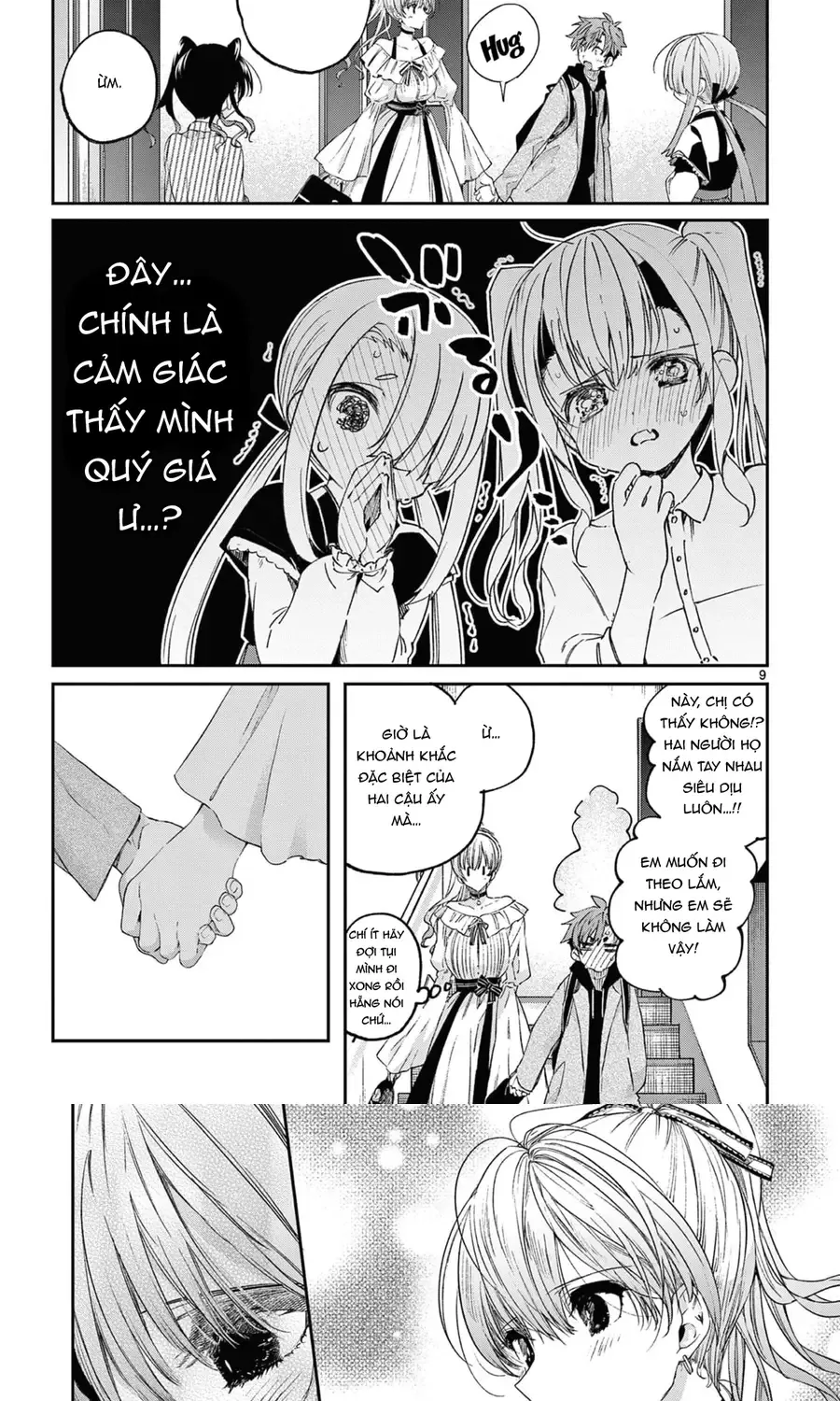 Chapter 49