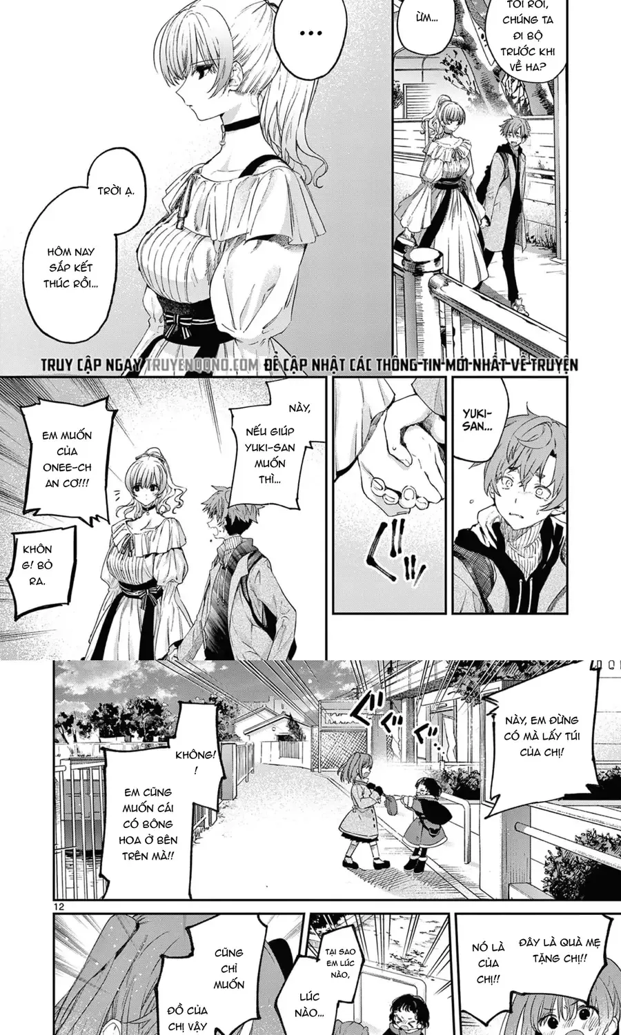 Chapter 50