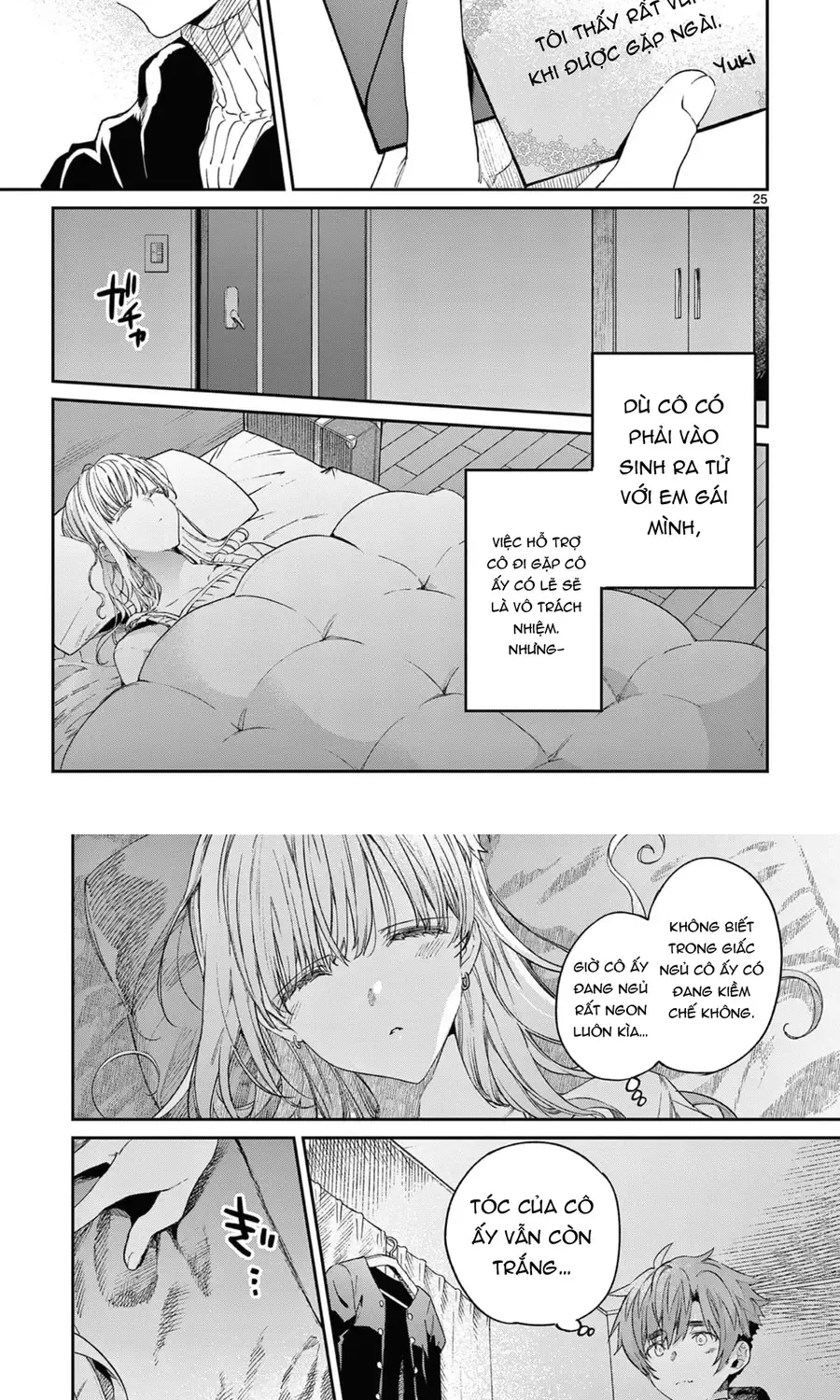 Chapter 50