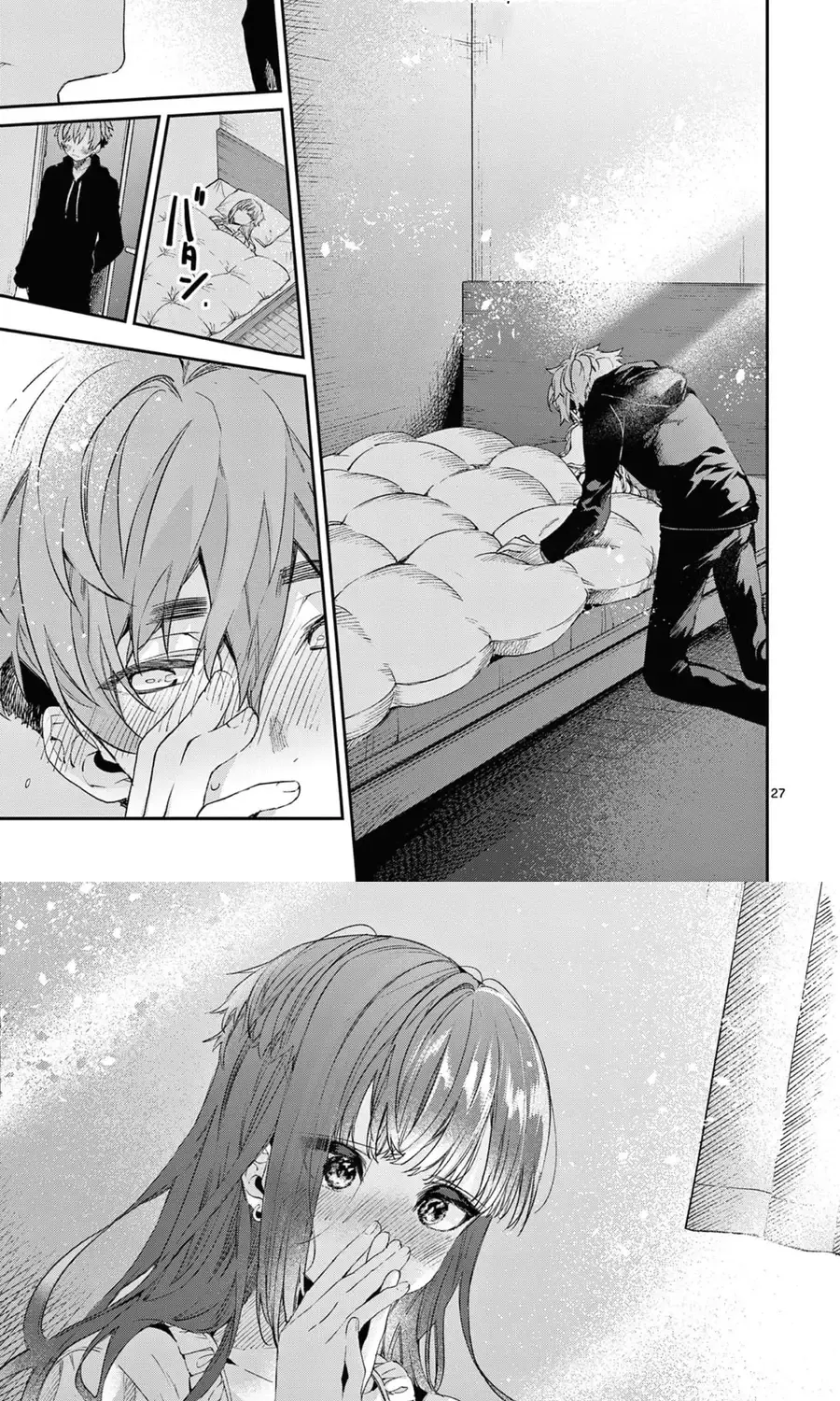 Chapter 50