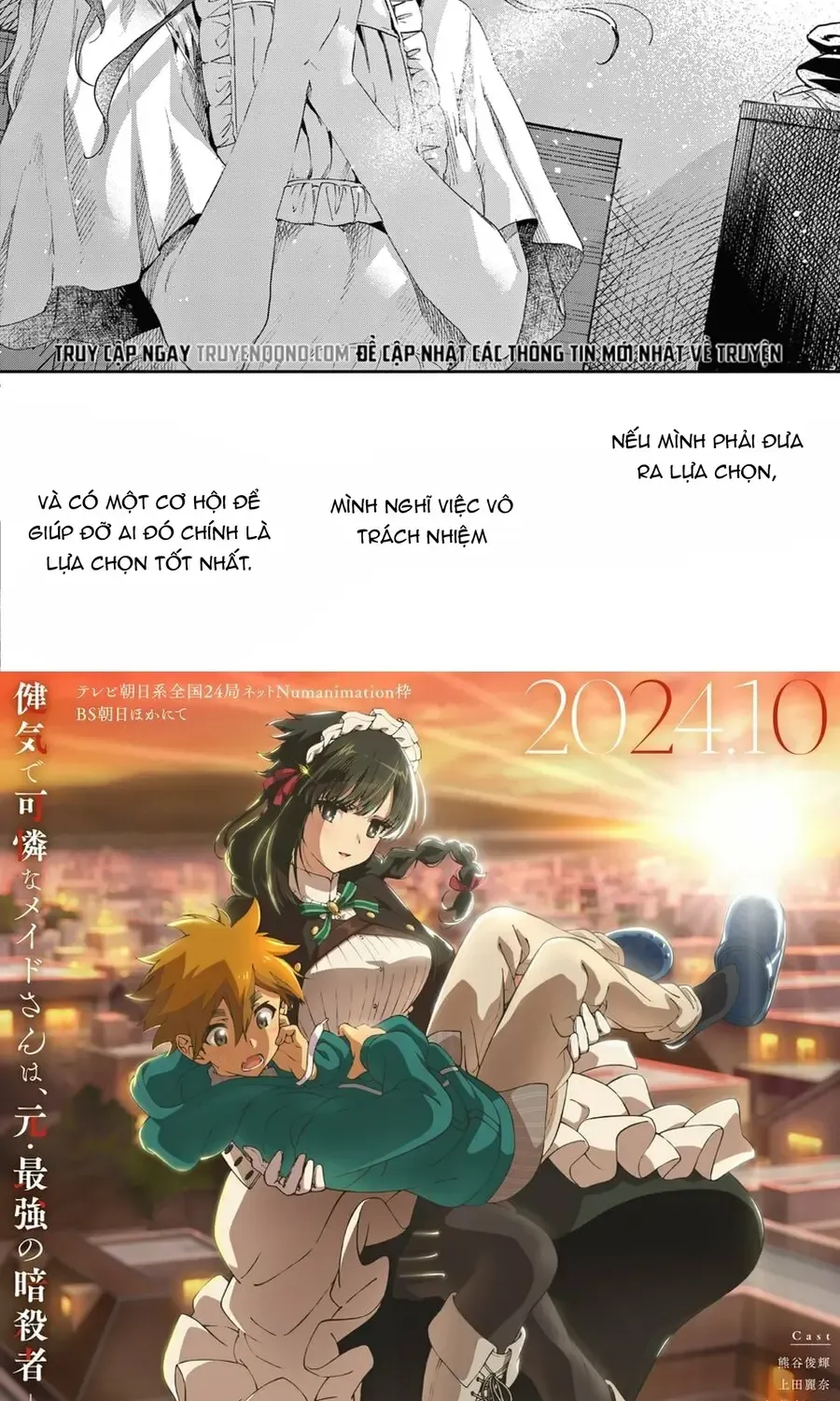 Chapter 50