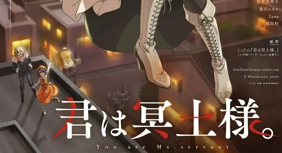Chapter 50