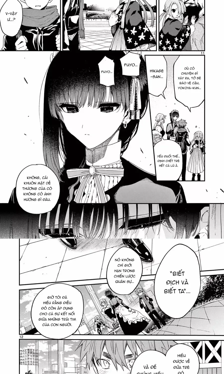 Chapter 51