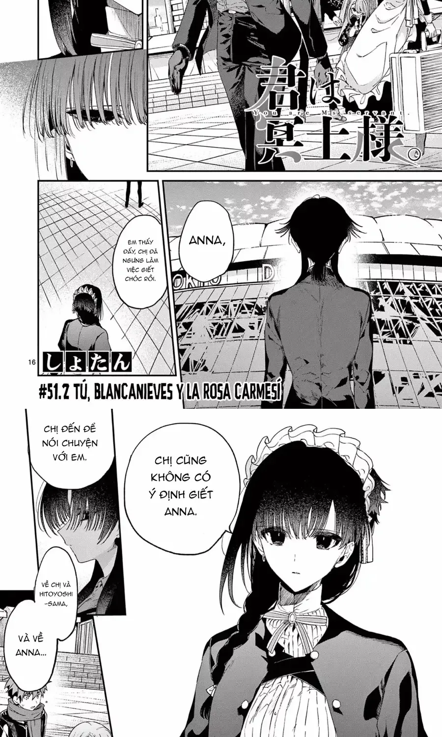 Chapter 51