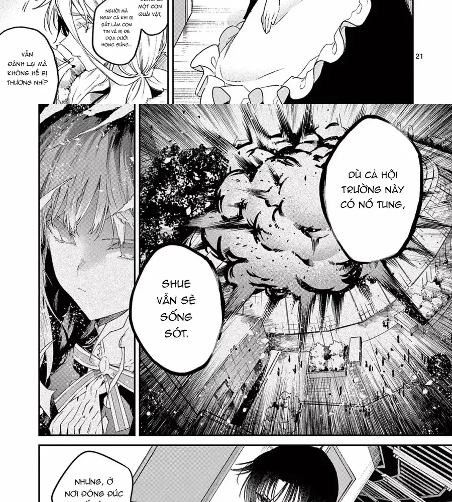 Chapter 51