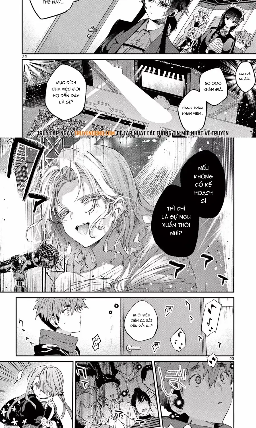 Chapter 51