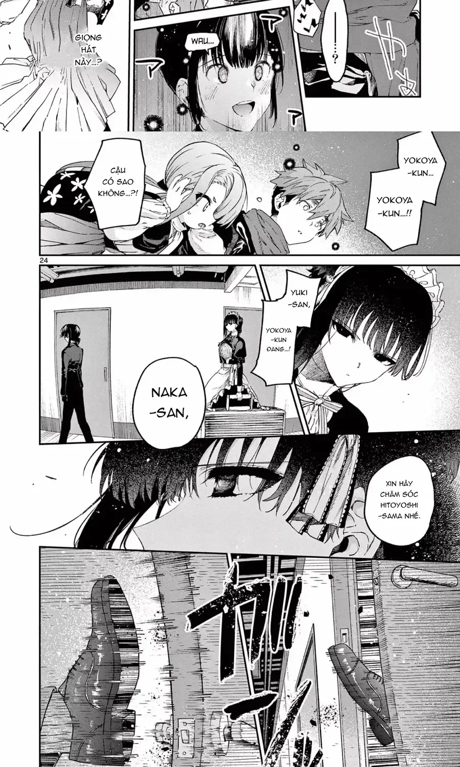Chapter 51