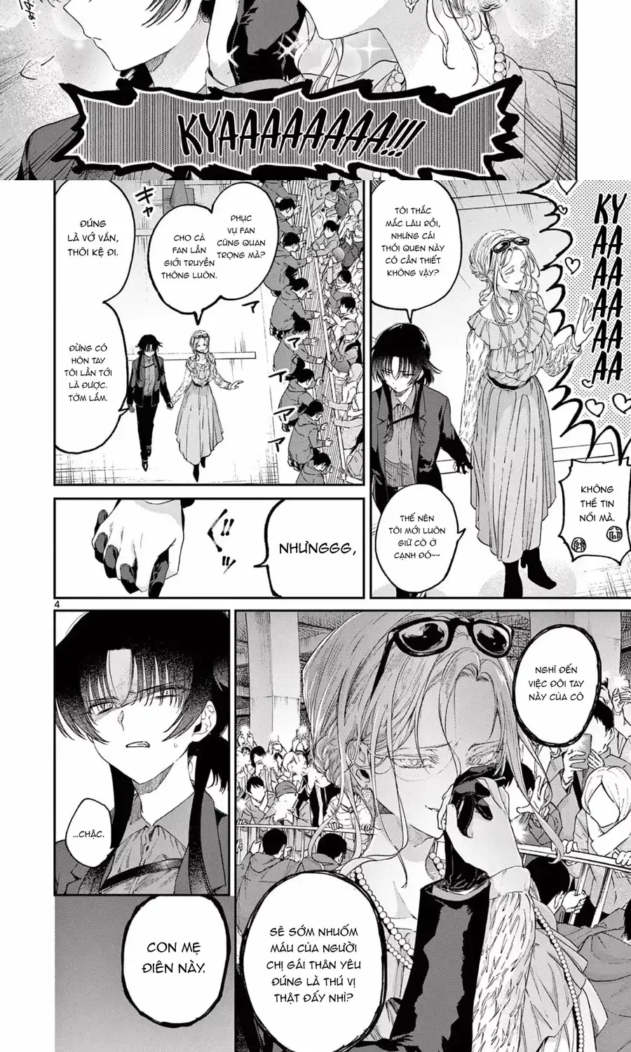Chapter 51