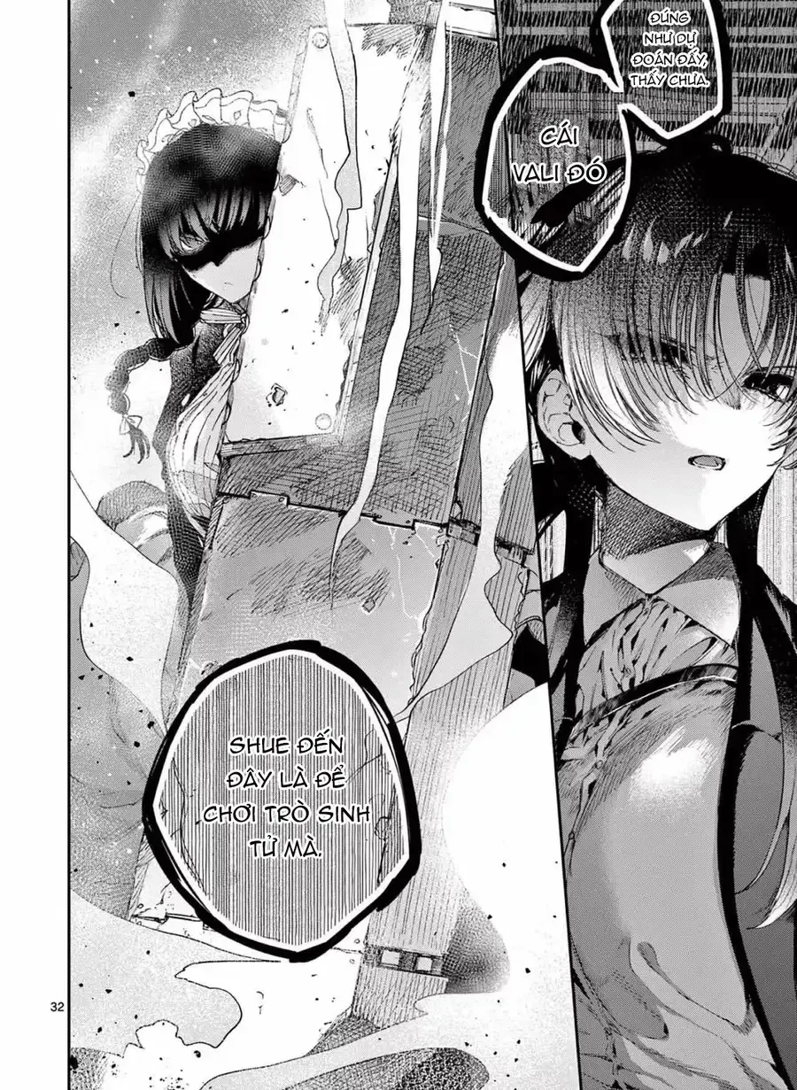 Chapter 51