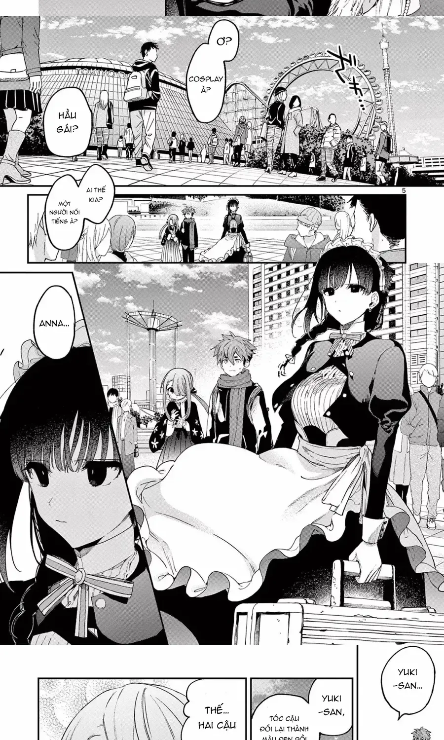 Chapter 51