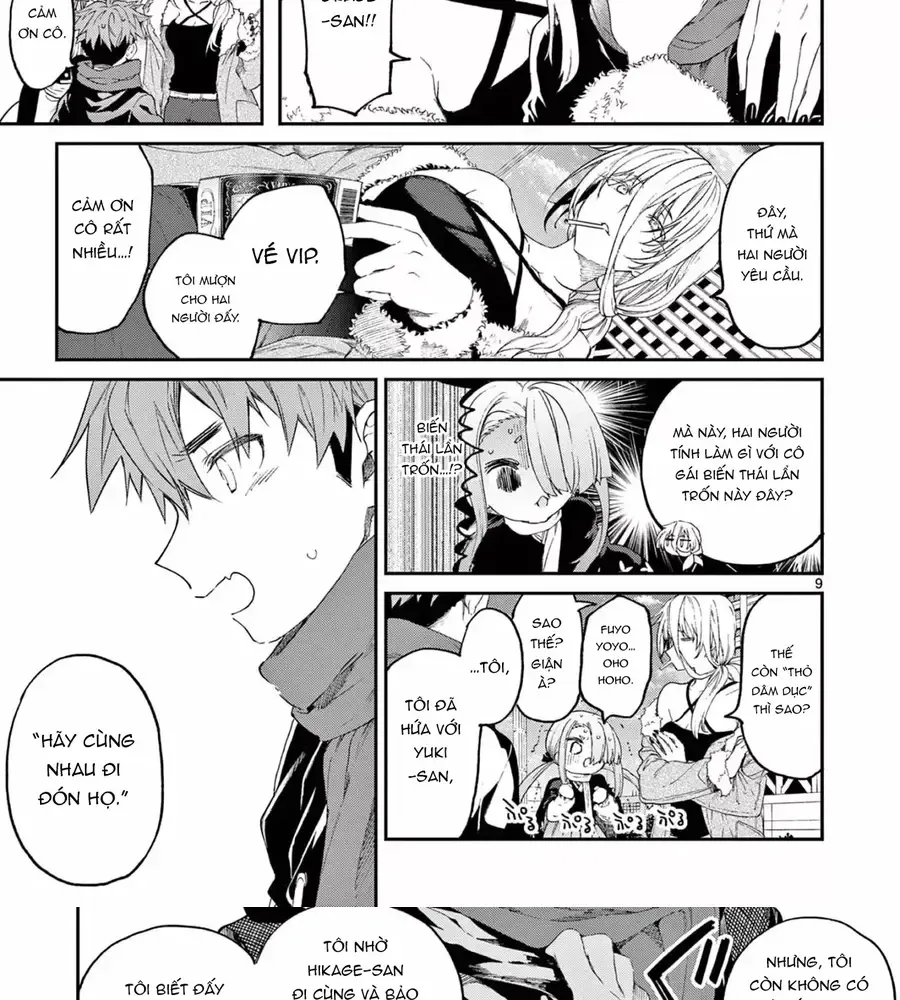 Chapter 51