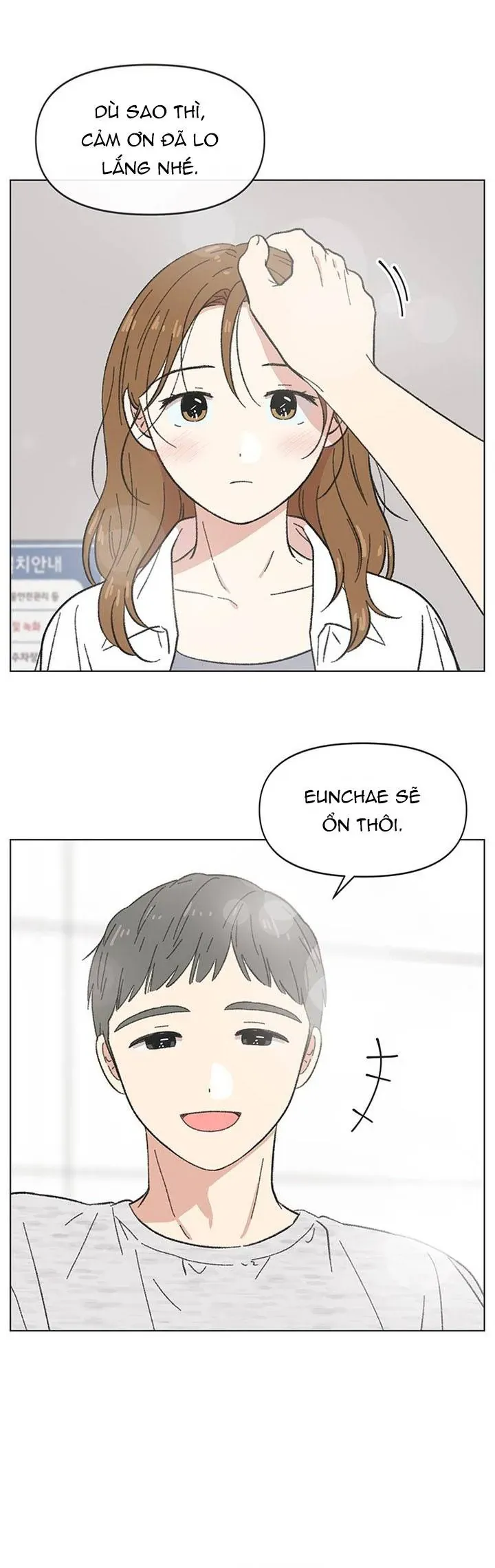 Chapter 48