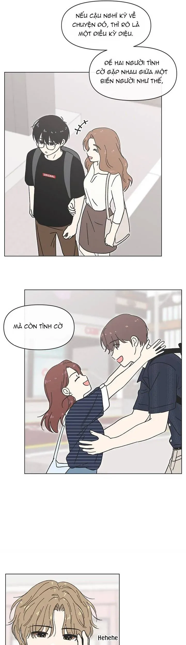 Chapter 48