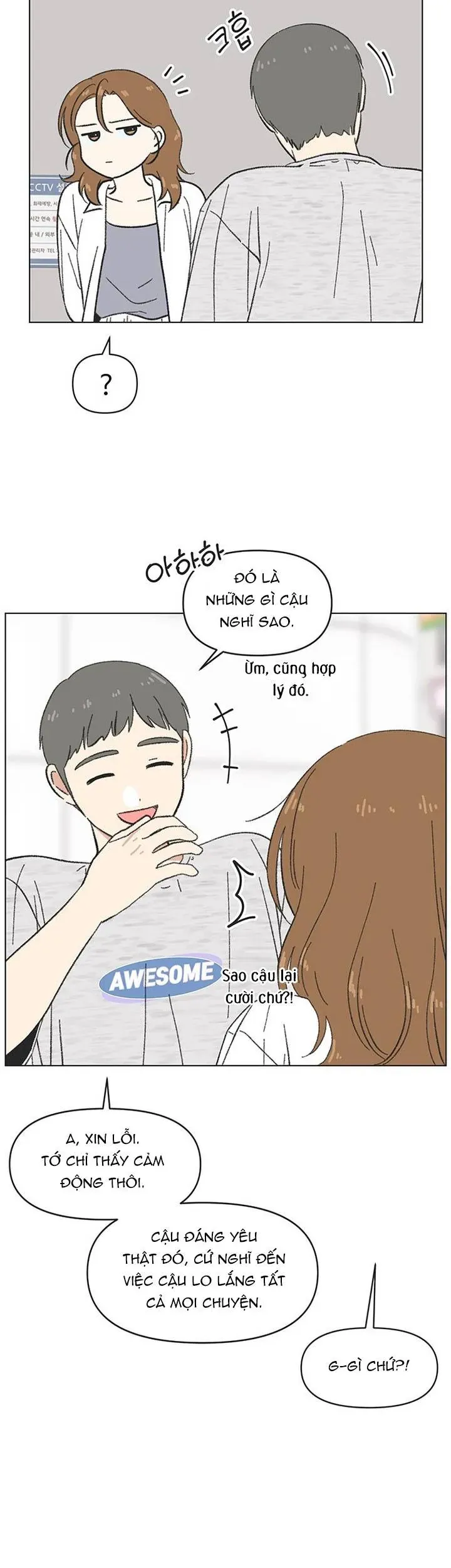 Chapter 48
