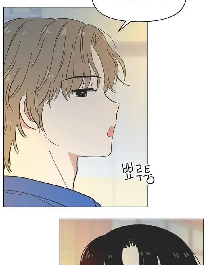Chapter 56